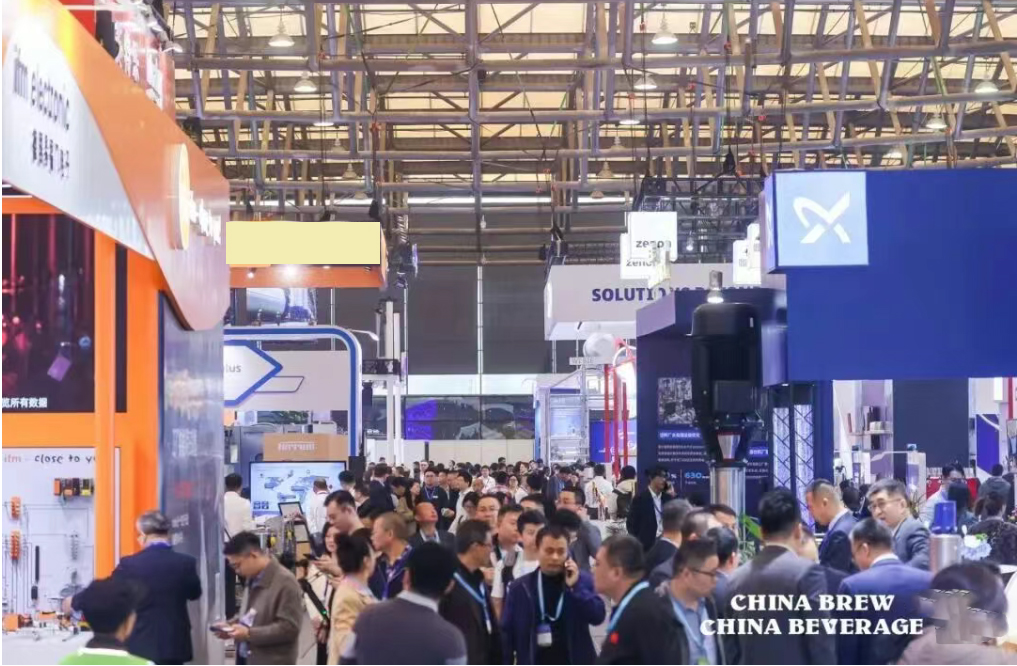 CBB 2026 exhibition invitation - Shiloc Booth W5-B31