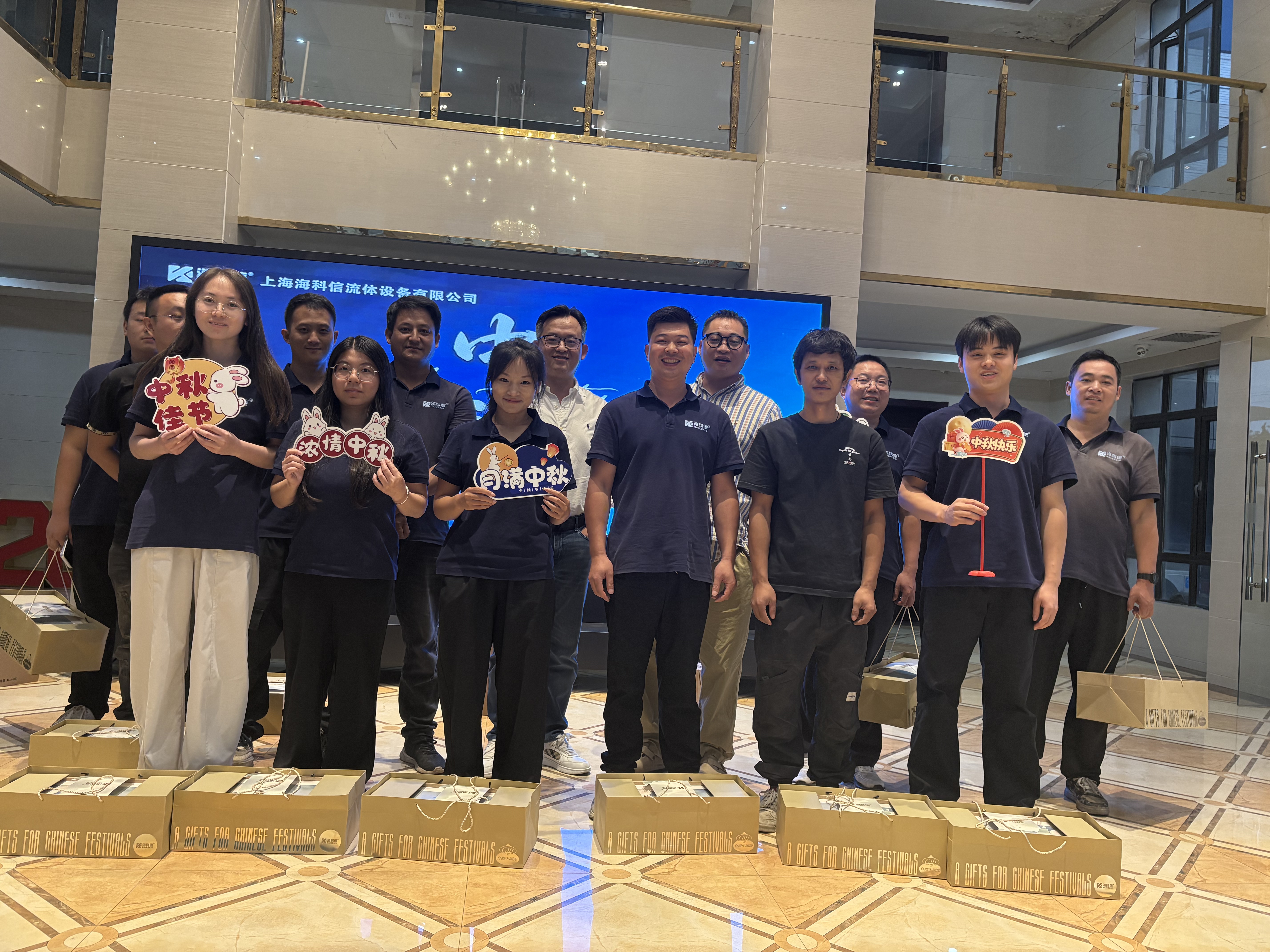 Shiloc Mid-Autumn and National Day tea gathering