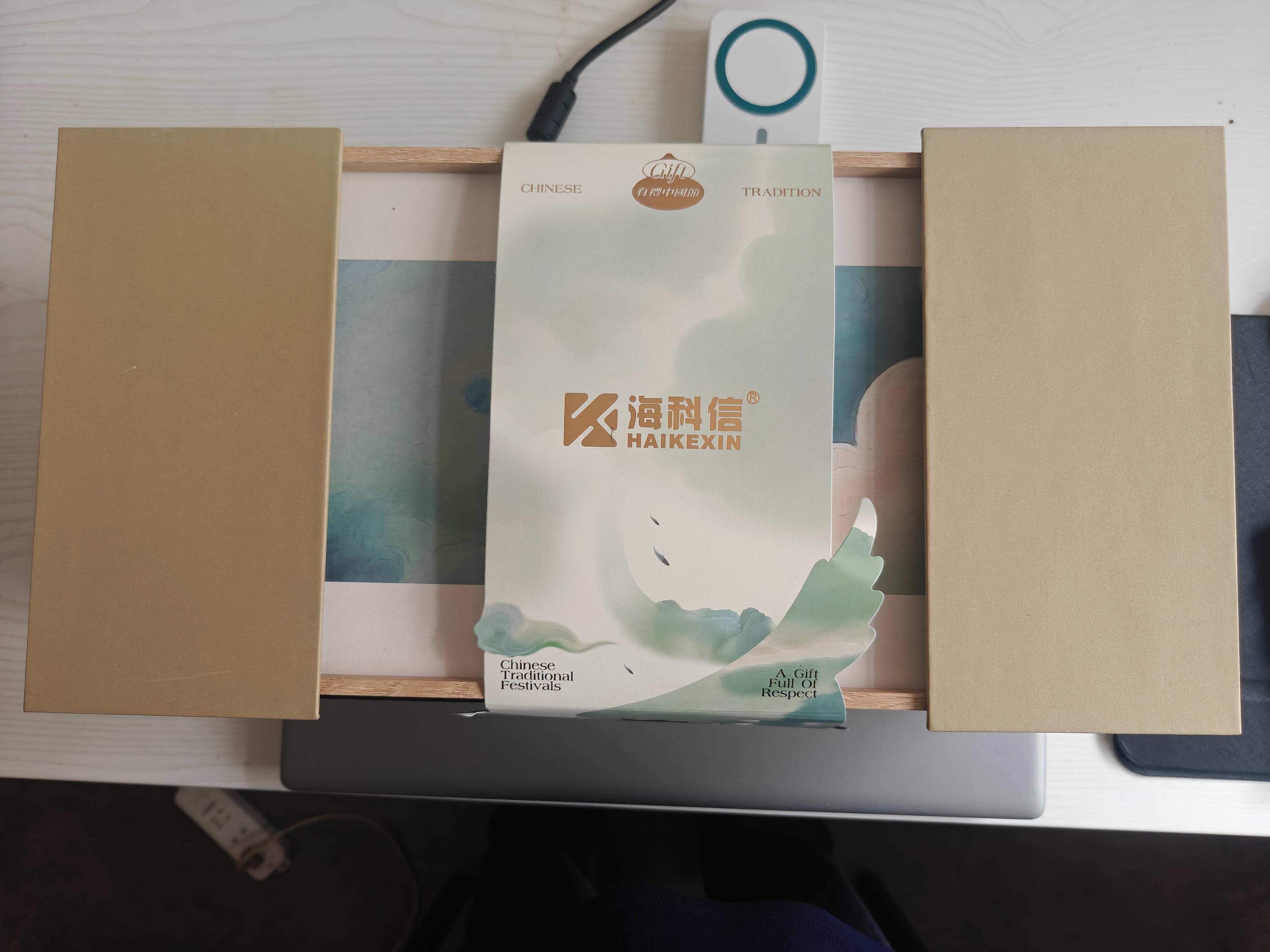 Mooncakes and festive gifts prepared for Shiloc employees